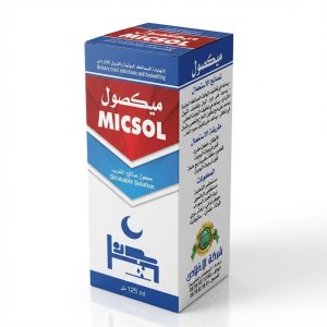 ميكصول (MICSOL)