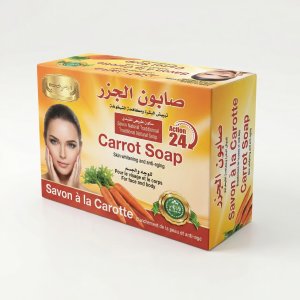 صابون الجزر – Savon à la Carotte (Carrot Soap)