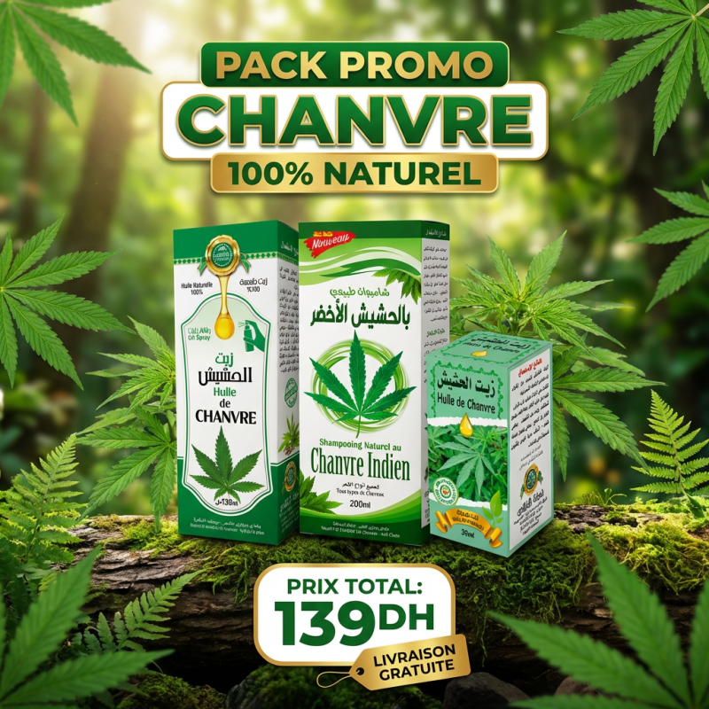 باك الحشيش الطبيعي للعناية بالشعر